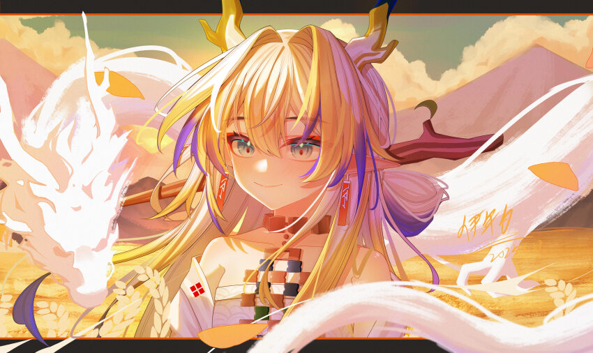 Shu (Arknights) Rule 34 Image