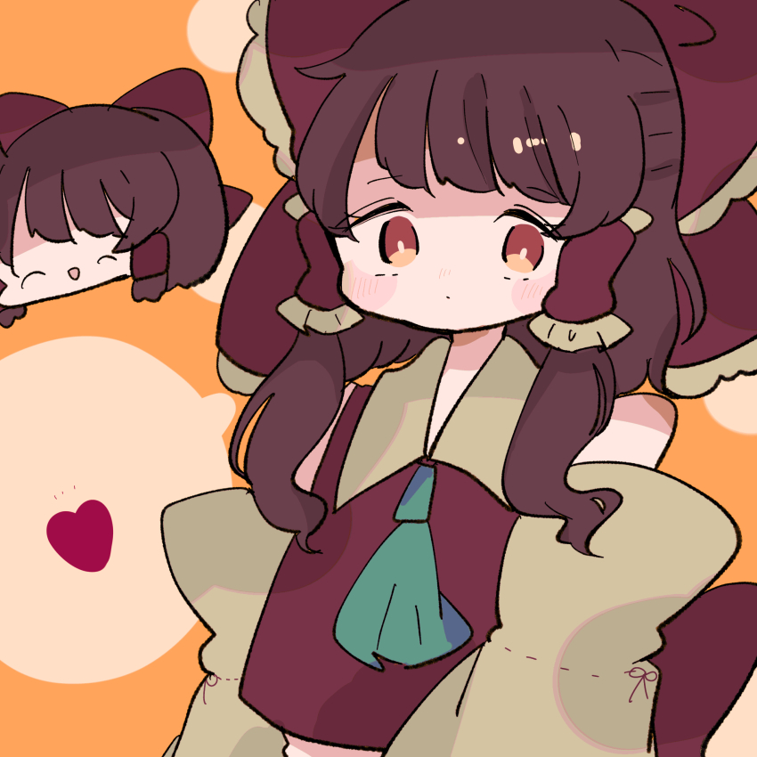 Hakurei Reimu Rule 34 Image