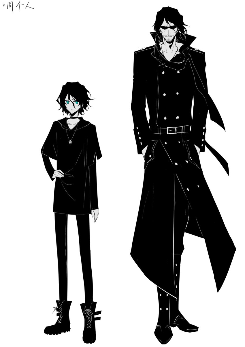 Bleach Rule 34 Image