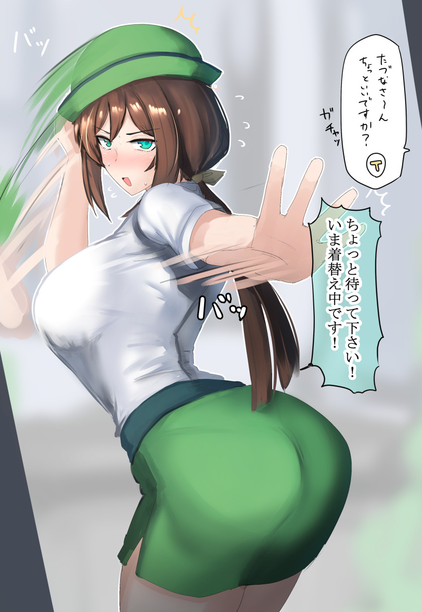 Umamusume Rule 34 Image