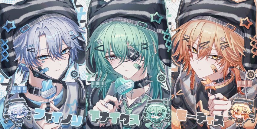 Anaxa (Honkai: Star Rail) Rule 34 Image