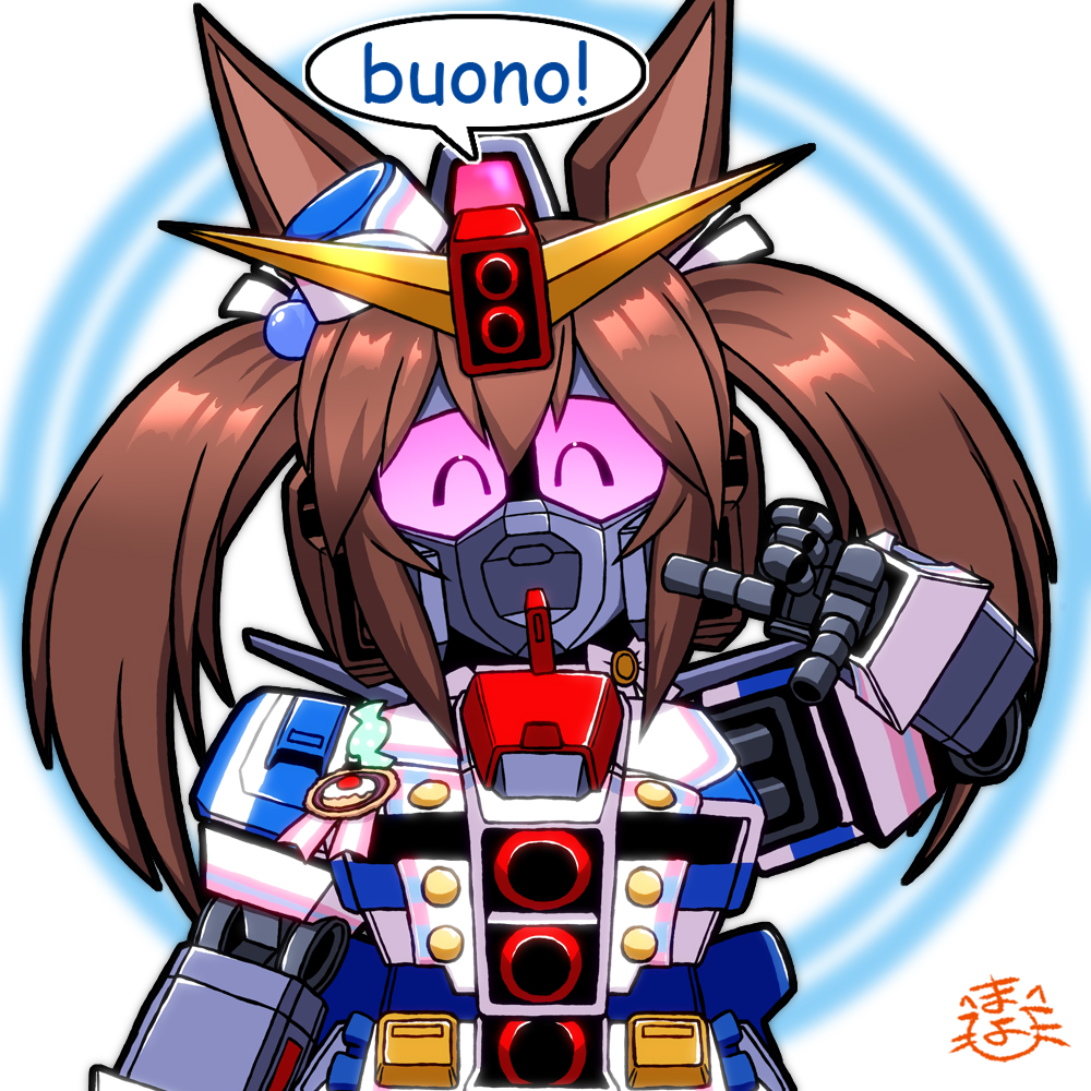 Hishi Akebono (Umamusume) Rule 34 Image