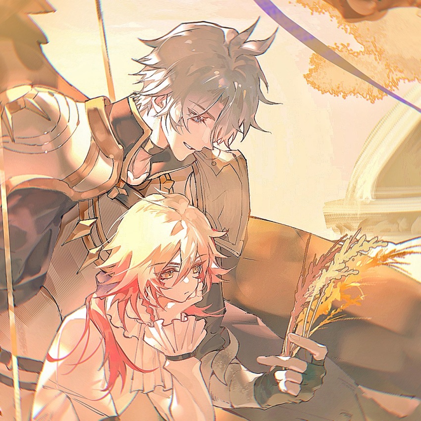 Mydei (Honkai: Star Rail) Rule 34 Image