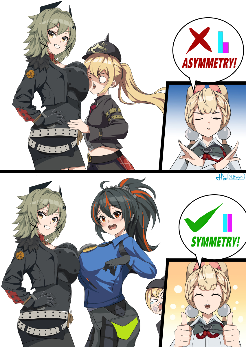 Alice Thymefield (Zenless Zone Zero) Rule 34 Image