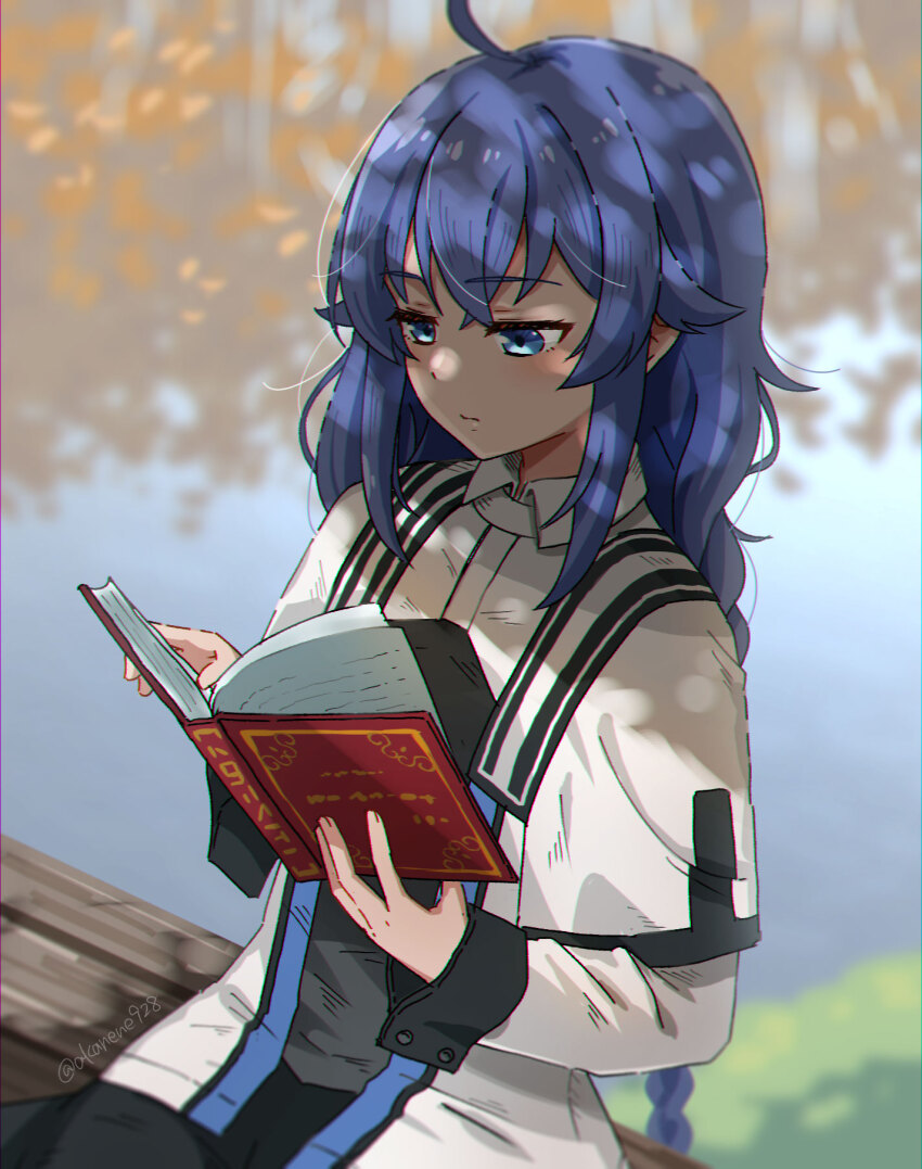 Roxy Migurdia (Mushoku Tensei) Rule 34 Image