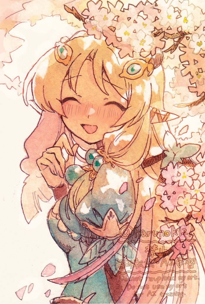 Rune Factory Rule 34 Image