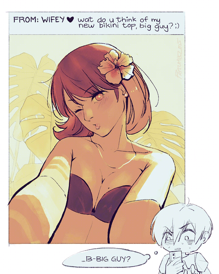 Takeba Yukari (Persona) Rule 34 Image