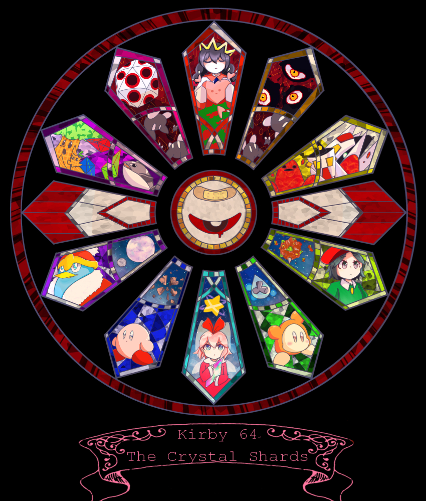 Adeleine (Acro (Kirby)) Rule 34 Image