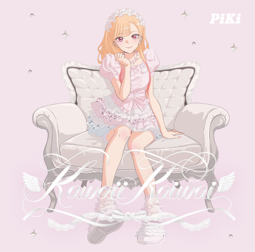 Kitagawa Marin (Sono Bisque Doll Wa Koi Wo Suru) Rule 34 Image