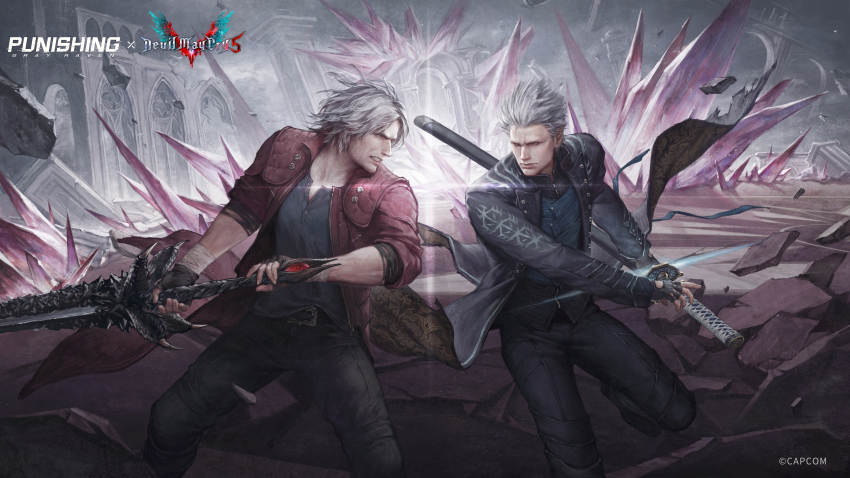 Dante (Devil May Cry) Rule 34 Image