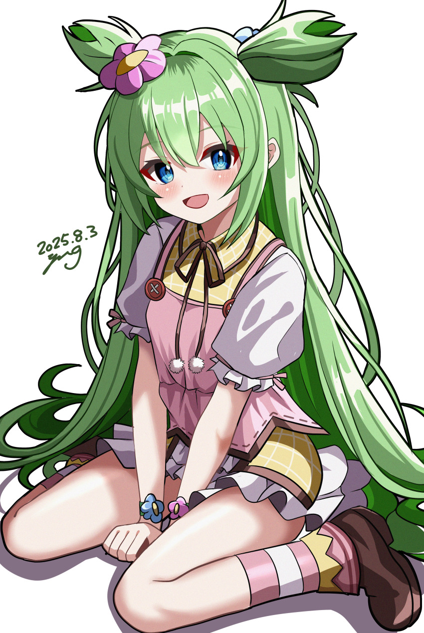 Emil Chronicle Online Rule 34 Image