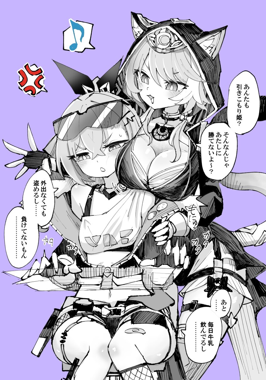 Cipher (Honkai: Star Rail) Rule 34 Image