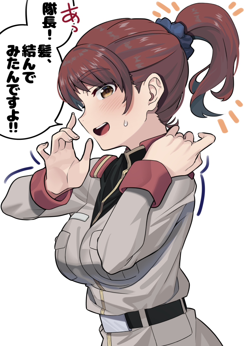 Noel Anderson (Gundam) Rule 34 Image
