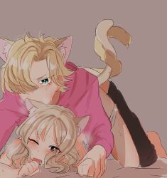 Biting Ear Rule 34 Image