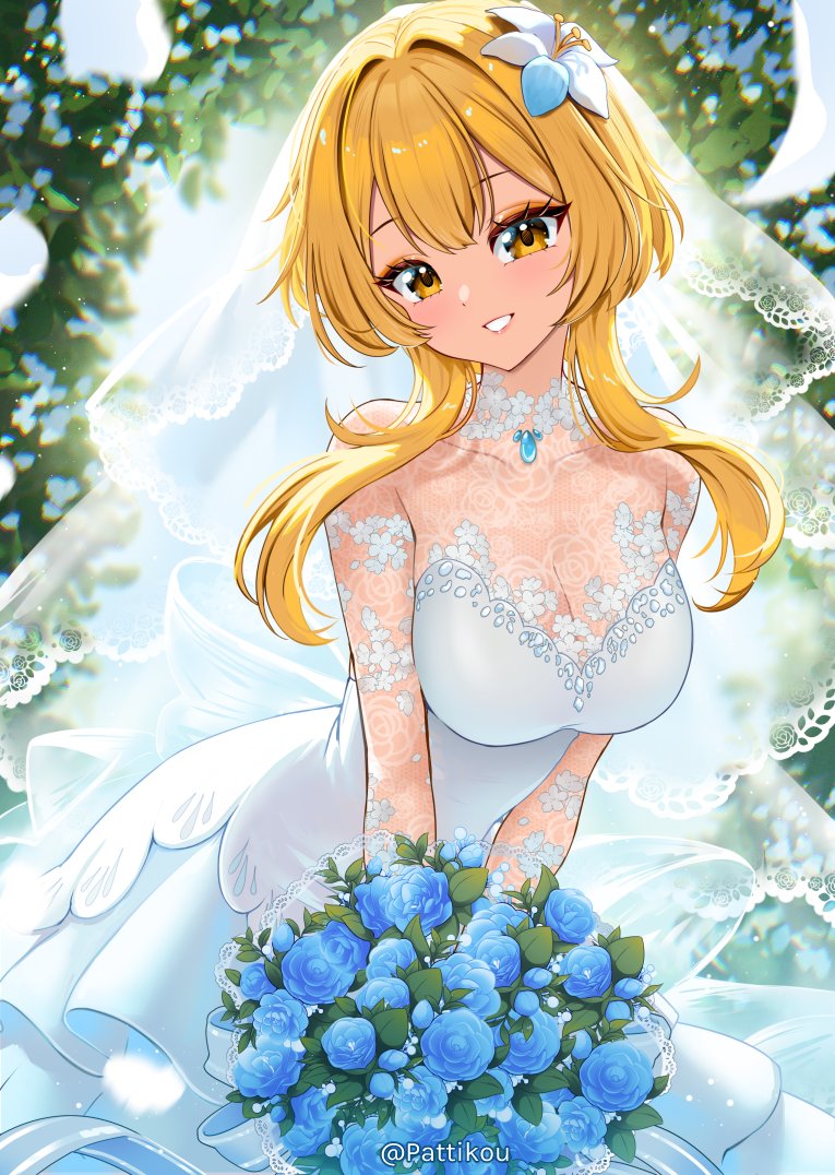 Lumine (Genshin Impact) Rule 34 Image