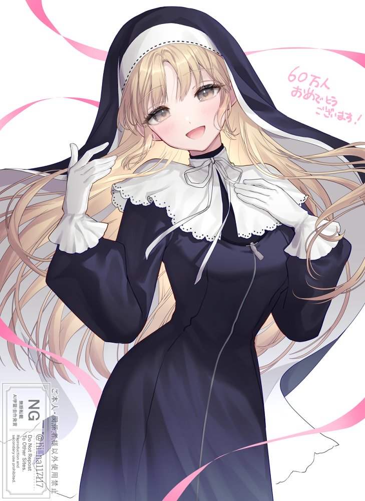 Sister Claire (Nijisanji) Rule 34 Image