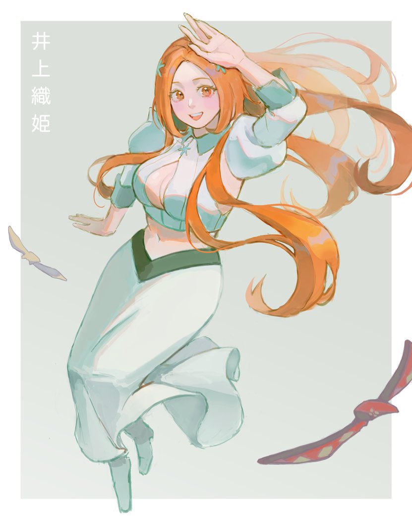 Inoue Orihime (Bleach) Rule 34 Image