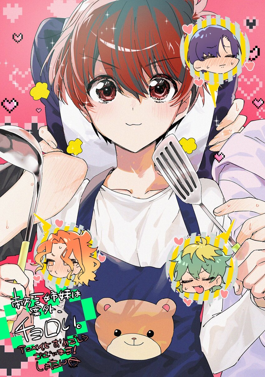 Mikadono Kazuki (Kimi Wa Meido-Sama) Rule 34 Image