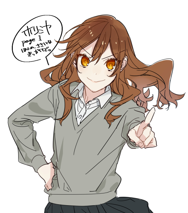 Hori Kyouko (Hori-San To Miyamura-Kun) Rule 34 Image