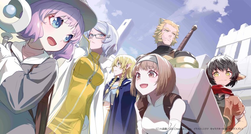 Asufi Al Andromeda (Dungeon Ni Deai Wo Motomeru No Wa Machigatteiru Darou Ka) Rule 34 Image