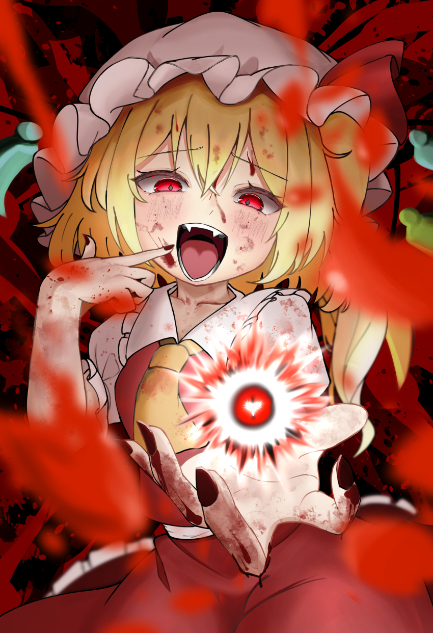 Flandre Scarlet (Touhou) Rule 34 Image