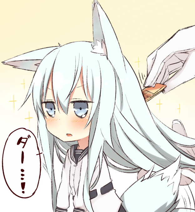 Hibiki (Kancolle) Rule 34 Image