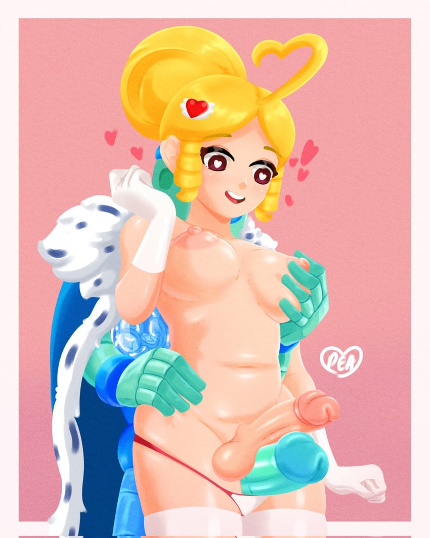 Piper (Brawl Stars) Rule 34 Image