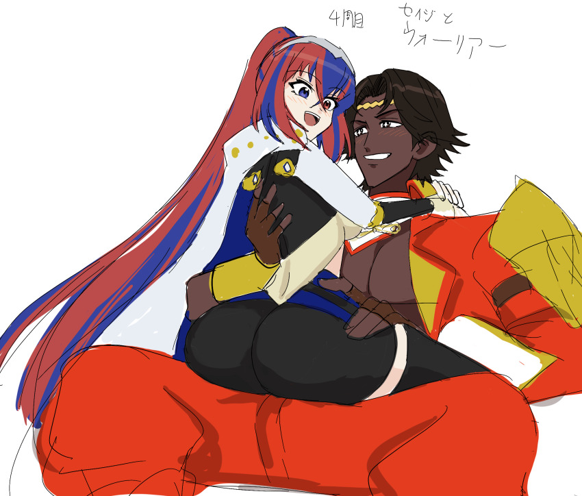 Fogado (Fire Emblem) Rule 34 Image