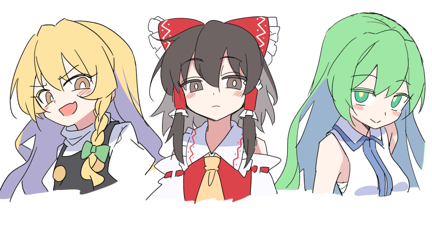 Hakurei Reimu (Touhou) Rule 34 Image