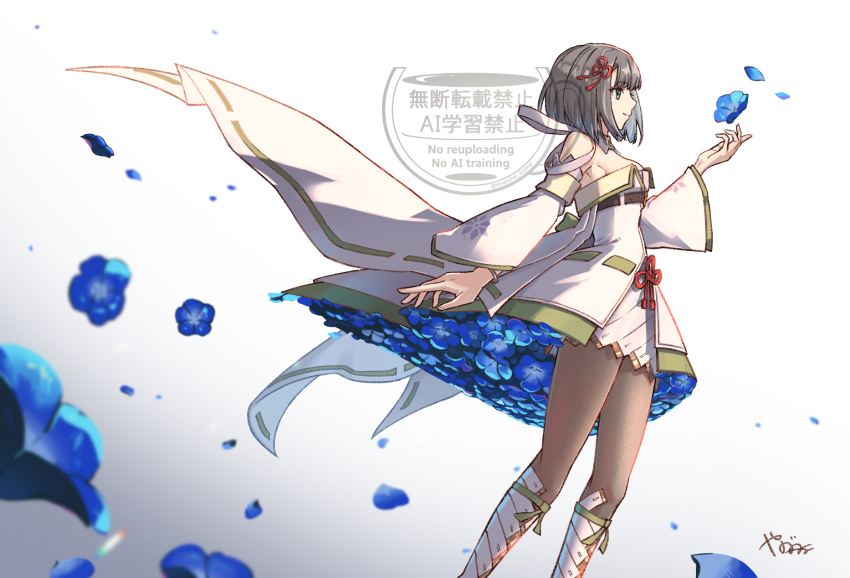 Miyabi (Xenoblade) Rule 34 Image