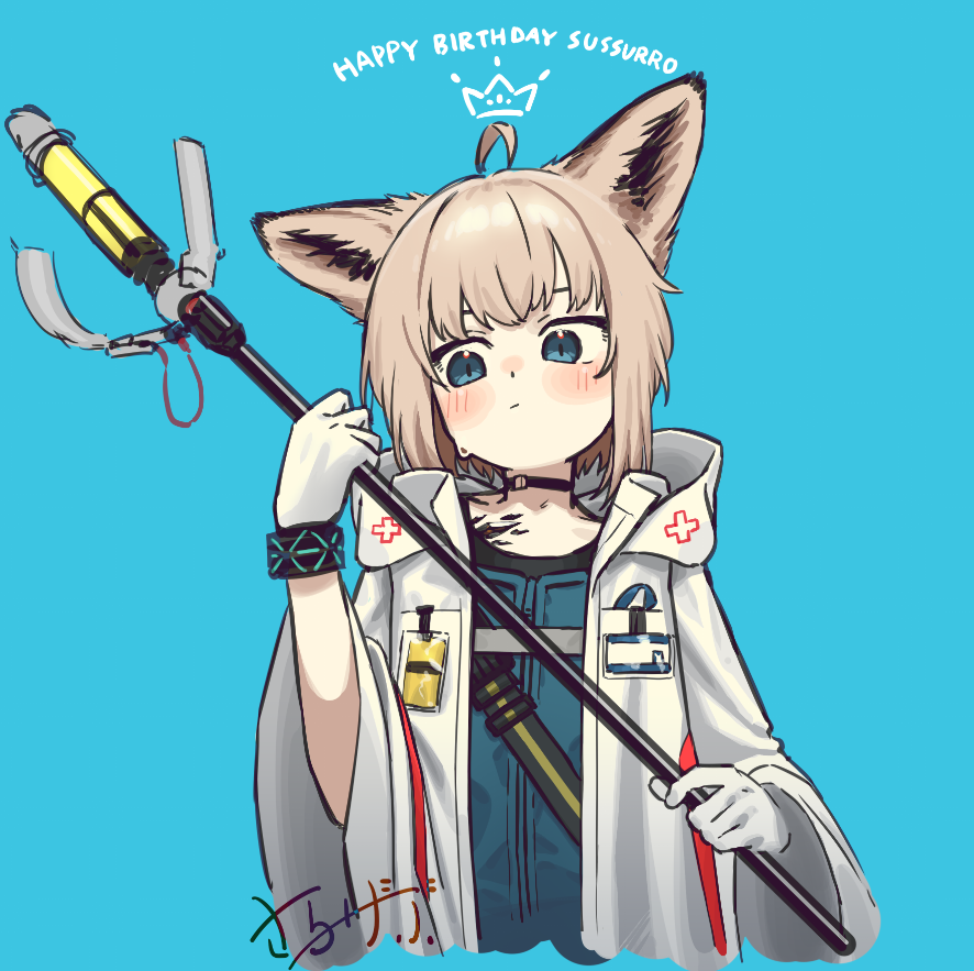 Oripathy Lesion (Arknights) Rule 34 Image