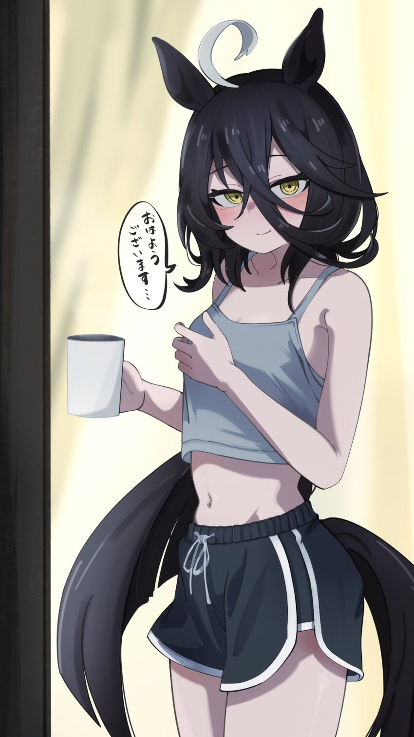 Manhattan Cafe (Umamusume) Rule 34 Image