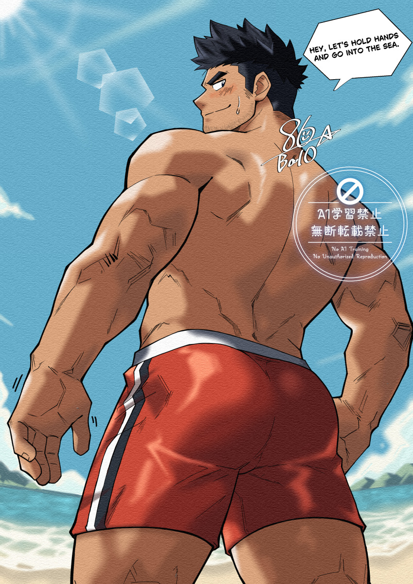 Original Rule 34 Image