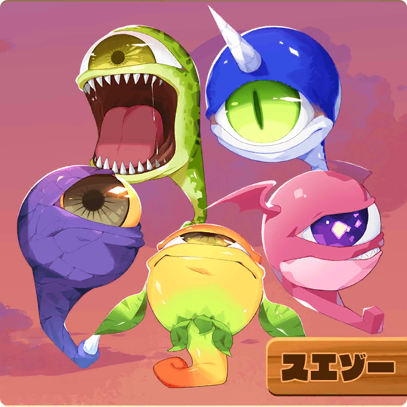 Monster Farm Rule 34 Image