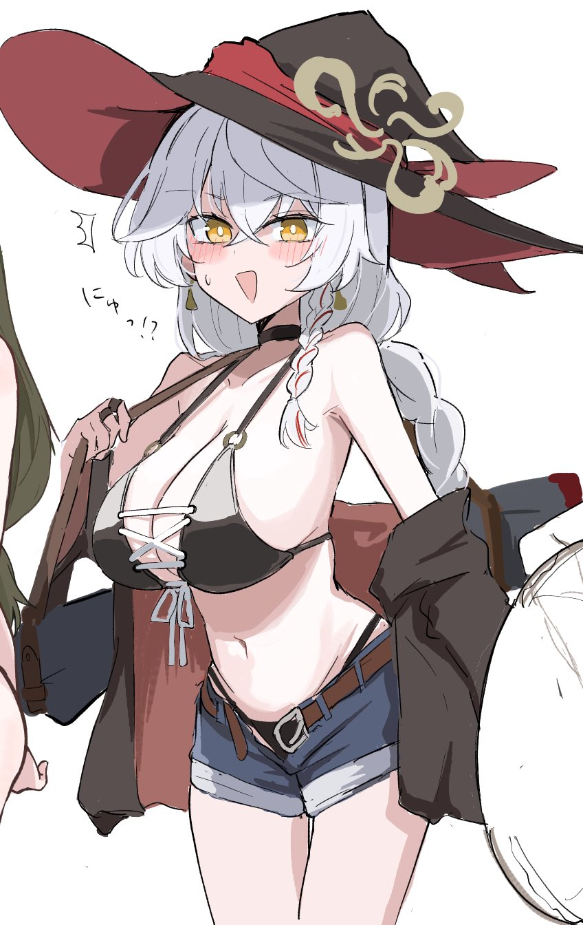 Eri (Blue Archive) Rule 34 Image
