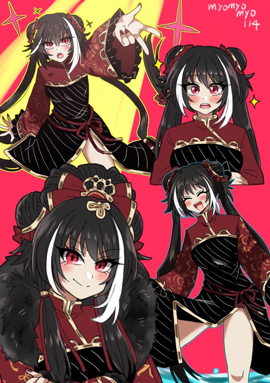 Jia Xichun (Project Moon) Rule 34 Image