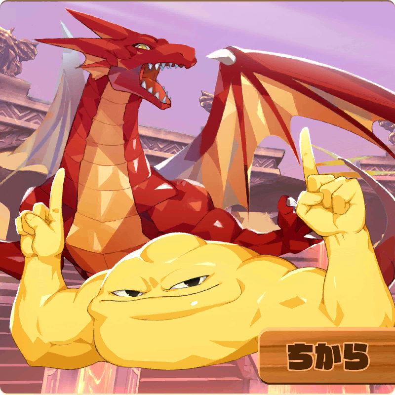 Monster Farm Rule 34 Image