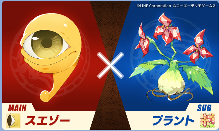 Monster Farm Rule 34 Image