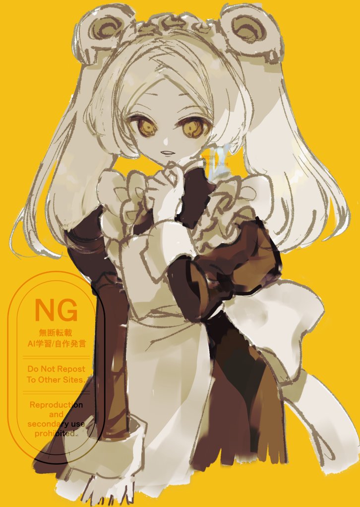 Skullgirls Rule 34 Image