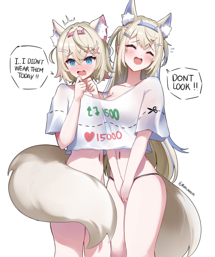 Fuwamoco (Hololive) Rule 34 Image
