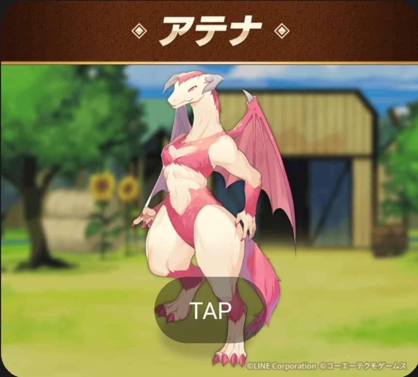 Monster Farm Rule 34 Image