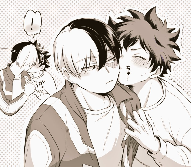 Midoriya Izuku (Boku No Hero Academia) Rule 34 Image