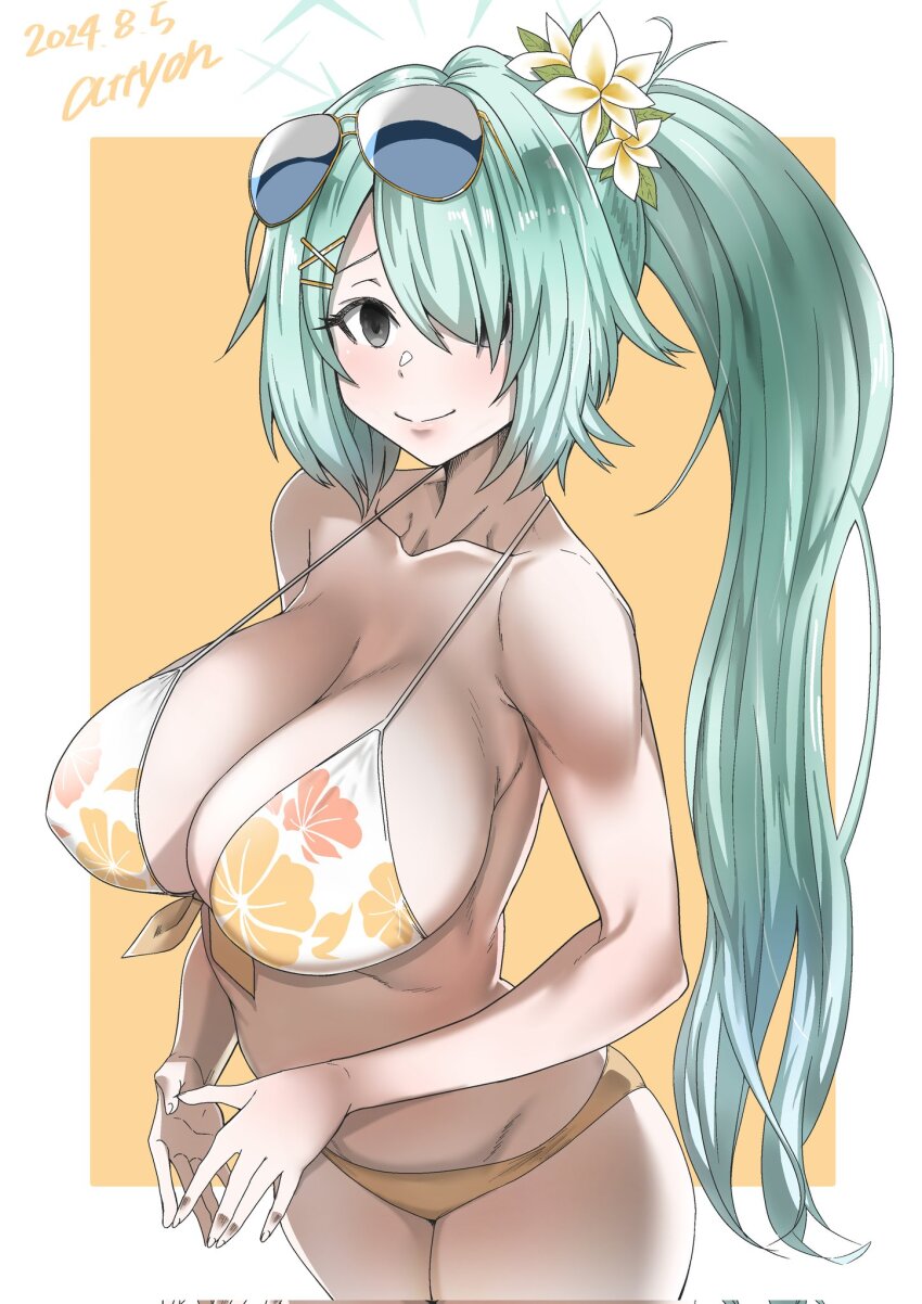 Hiyori (Blue Archive) Rule 34 Image