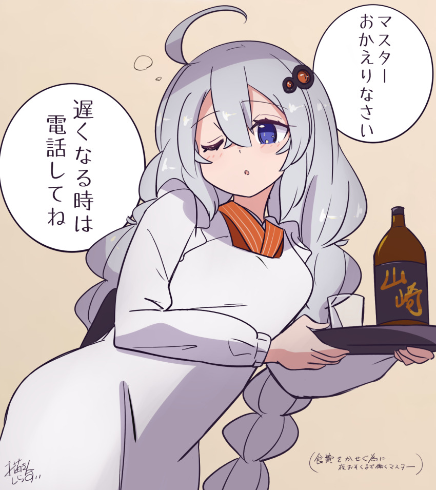 Kizuna Akari (Voiceroid) Rule 34 Image