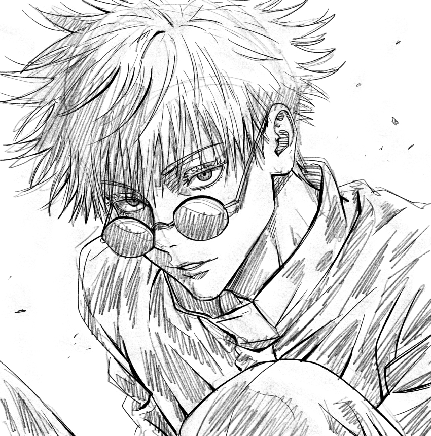 Gojou Satoru (Jujutsu Kaisen) Rule 34 Image