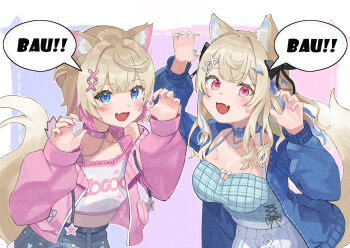 Aki (Aki Freedom) Rule 34 Image