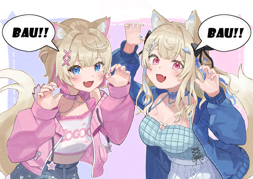 Fuwawa Abyssgard (Hololive) Rule 34 Image
