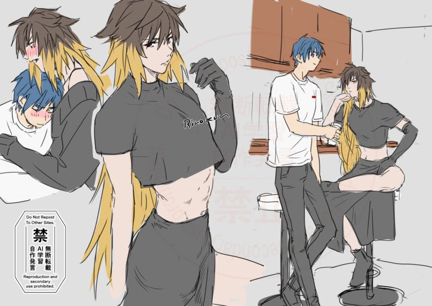 Star Ocean Rule 34 Image
