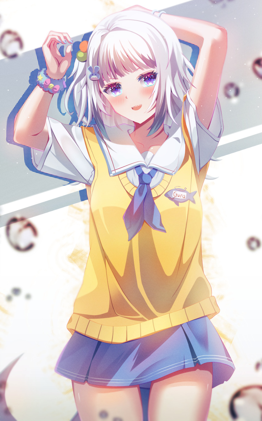 Gawr Gura (Hololive) Rule 34 Image