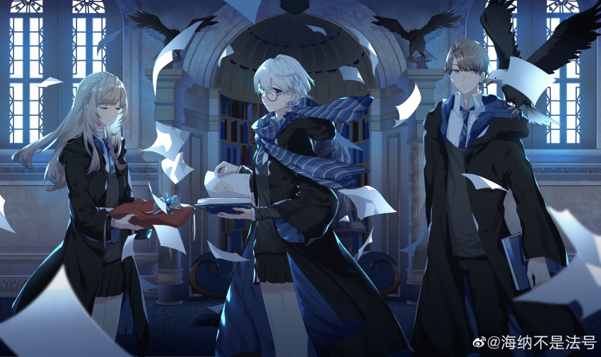 Harry Potter (Series) Rule 34 Image